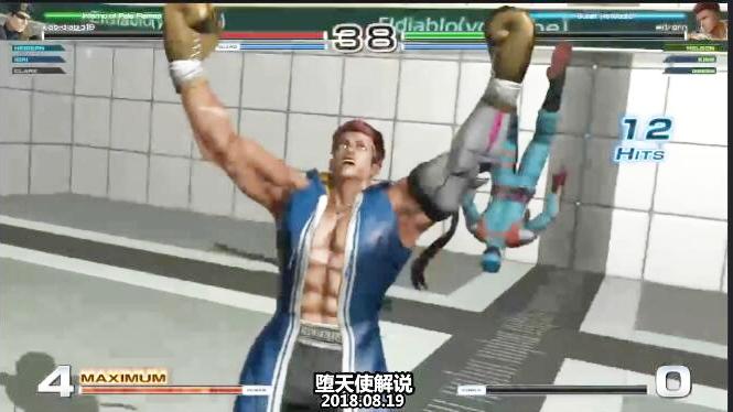 堕天使 拳皇14 这位玩家开发出了尼尔僧相当实用的破防新套路