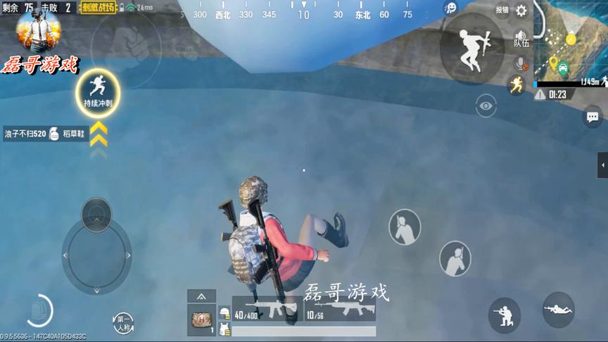 刺激战场：千万不要在游乐场乱跳，不然你就卡成这个bug了