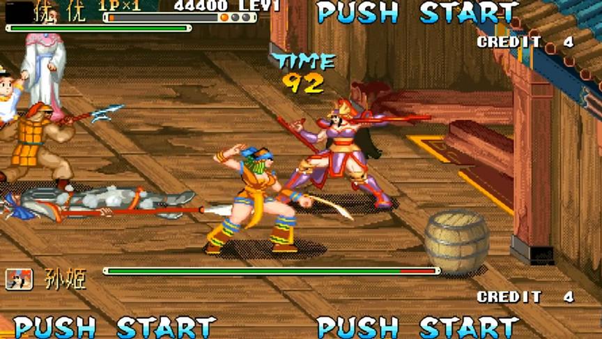 街机《三国战纪》，不要小看小兵，曝气超杀打哭BOSS