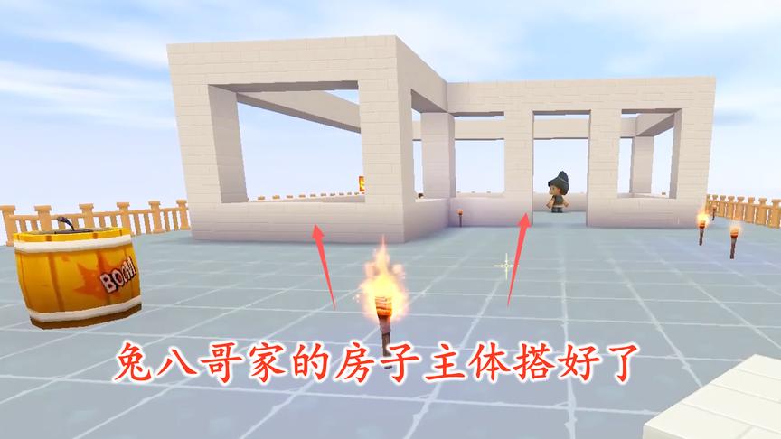 迷你世界联机107：我帮着兔八哥，把空中阁楼的主体搭建好了