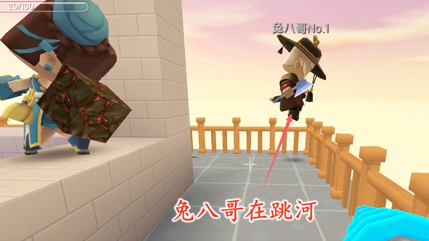迷你世界联机108：我帮兔八哥把楼顶修好了，他却要跳河