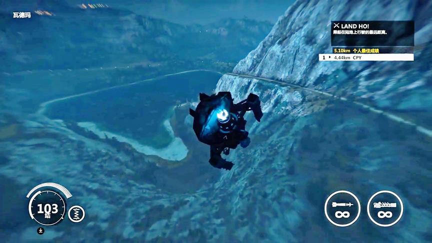 小林热游解说：从最高的山顶摔倒山下，竟然都不爆炸！