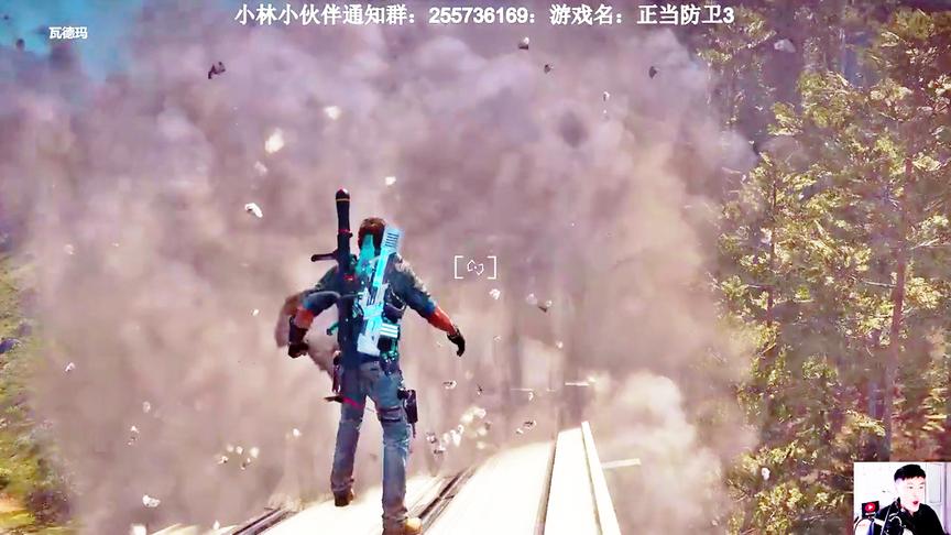 小林热游解说：没想到这座桥梁那么脆弱，质量堪忧！