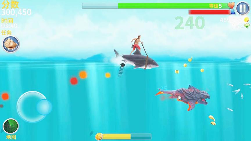 饥饿鲨进化：再次发现骑鲨鱼的人，干掉他！