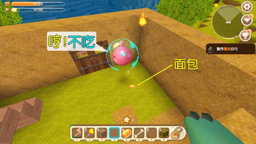 迷你世界：小团子挑食，嫌弃我给的面包臭，不肯吃还要离家出走
