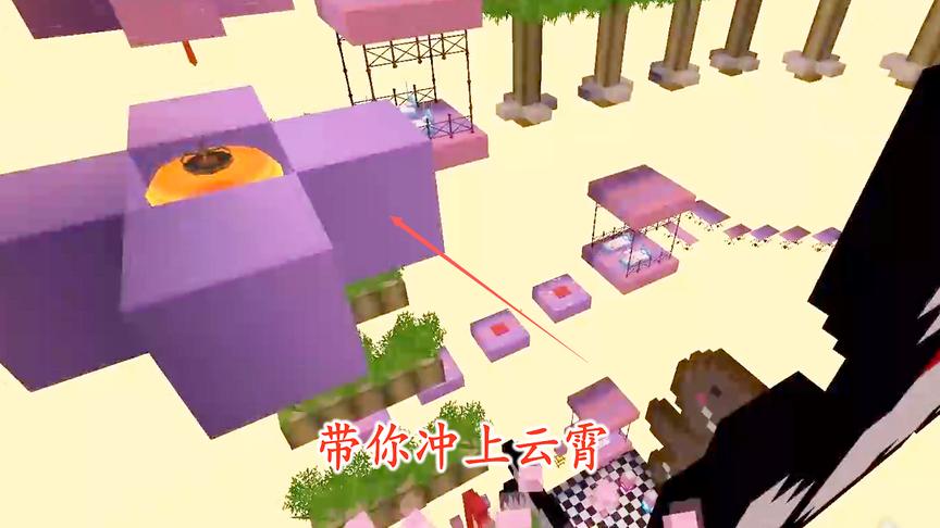 迷你世界跑酷05：惊险刺激的跑酷，让你有冲上云霄的冲动