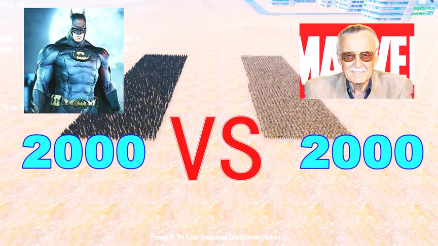 史诗战争模拟：2000蝙蝠侠VS2000漫威之父，结局你绝对猜不着