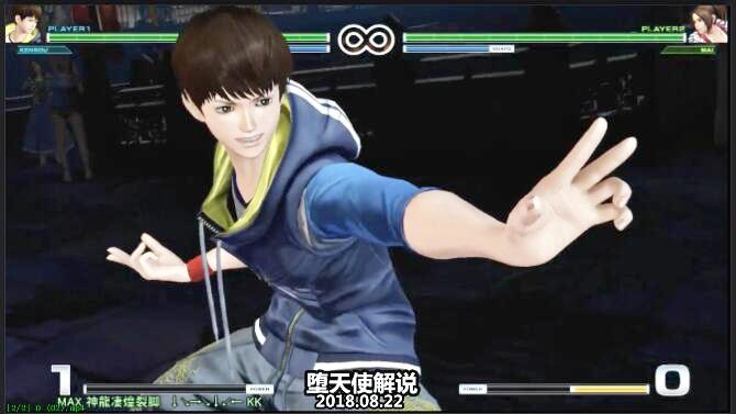 拳皇14经典角色包子椎拳崇全超必杀技展示