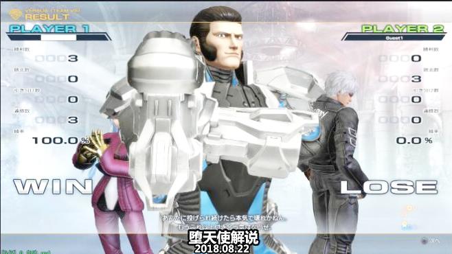 堕天使 拳皇14里面最华丽的超杀应该就是马克西玛的这个隐藏了