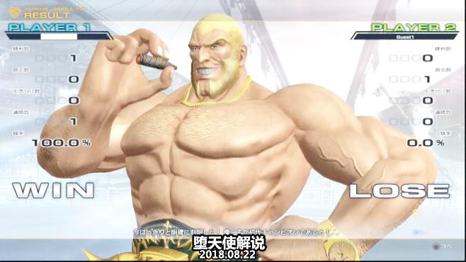 拳皇14boss安东超必杀技展示，这实力和大蛇差了一条街