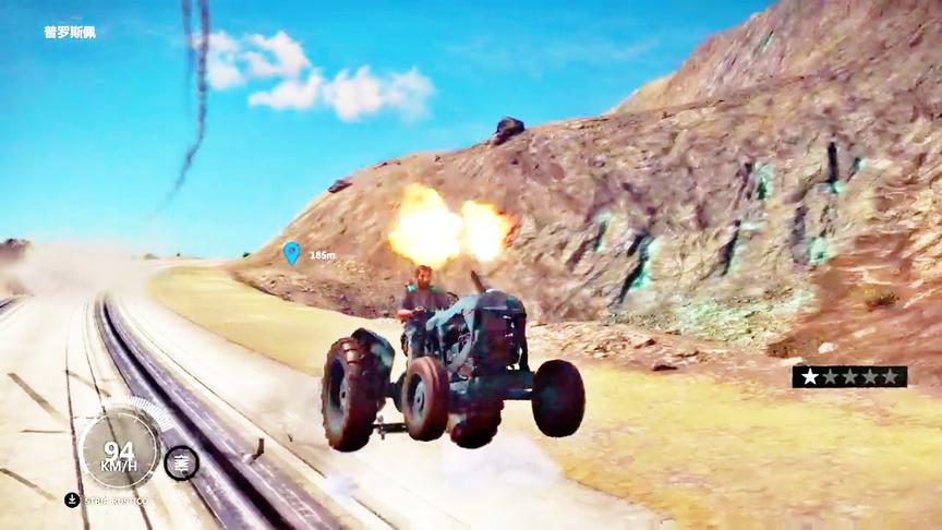 小林热游解说：快跑啊，火车开始疯狂报复！