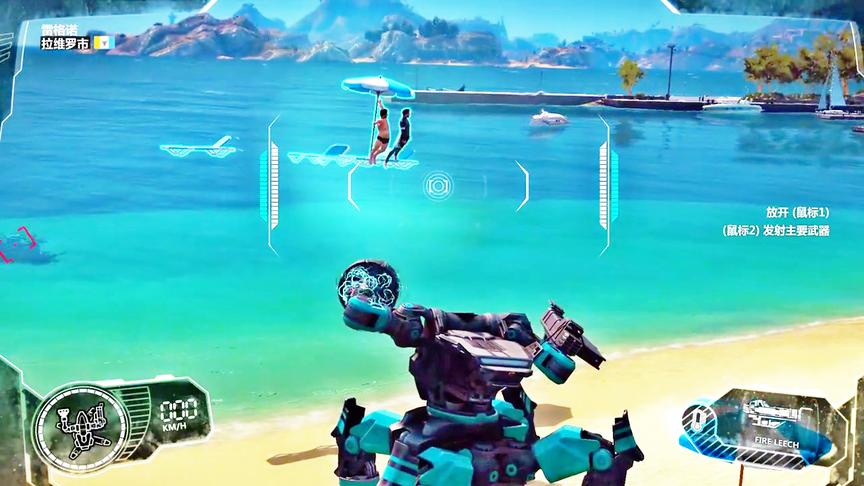 小林热游解说：你叫也没用，我还是会将你扔到水里！