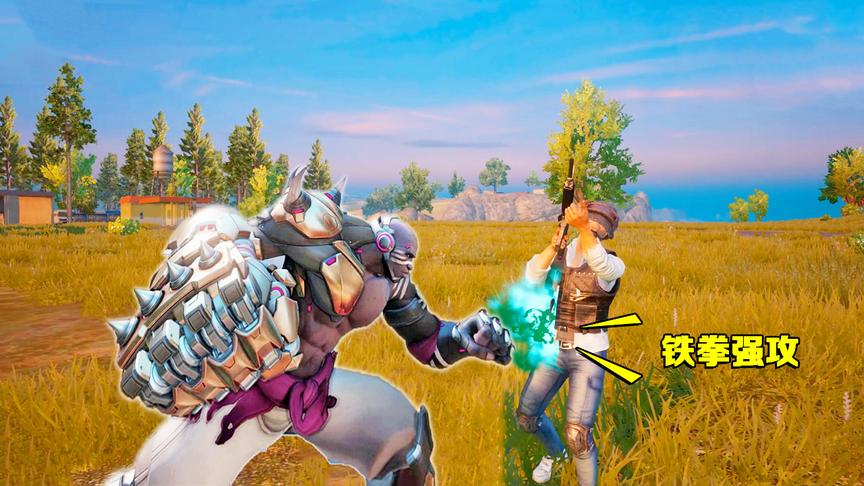 刺激战场：大力出奇迹？神经哥末日铁拳附体，一拳撂倒三级头！