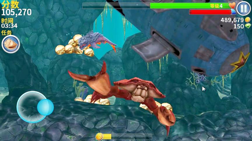 饥饿鲨进化：纵火鲨挑战巨蟹BOSS，能打过吗？