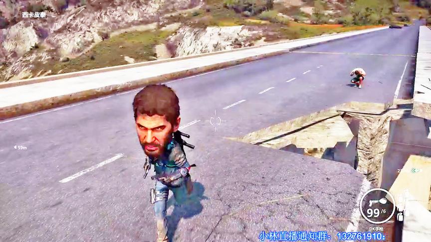 小林热游解说：几颗C4引爆，竟然能导致桥梁散架质量堪忧！