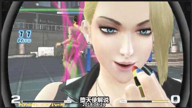 拳皇14麦卓：你别着急，老娘擦个口红再来教训你