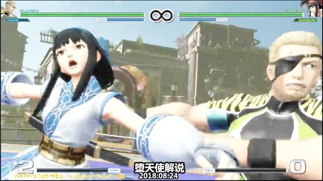 拳皇14 雷蒙全超必杀技展示