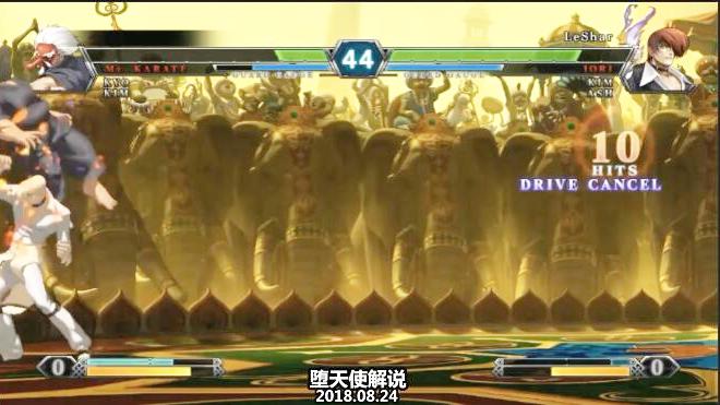 拳皇13八神实战剪辑，这一作最难操作的无限连就是他了