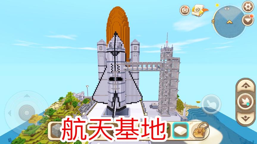 迷你世界：参观航空基地，有直升飞机还有一秒飞上太空的火箭！