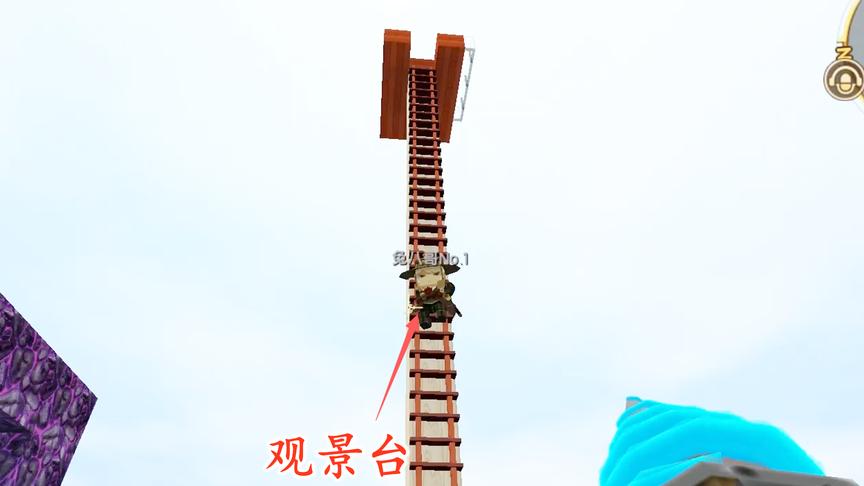 迷你世界联机128：兔八哥在家门前修的观景台，直通云霄