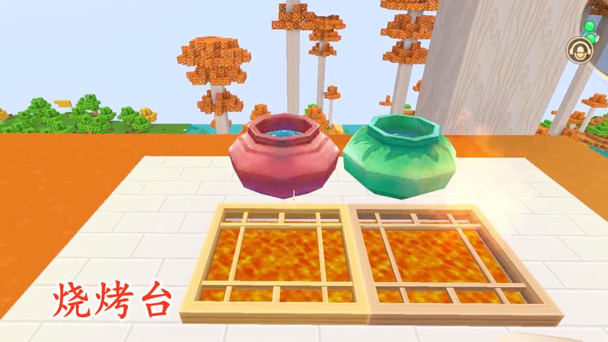 迷你世界联机129：我在凉亭外做了一个烧烤台，把猪小妹烤熟了