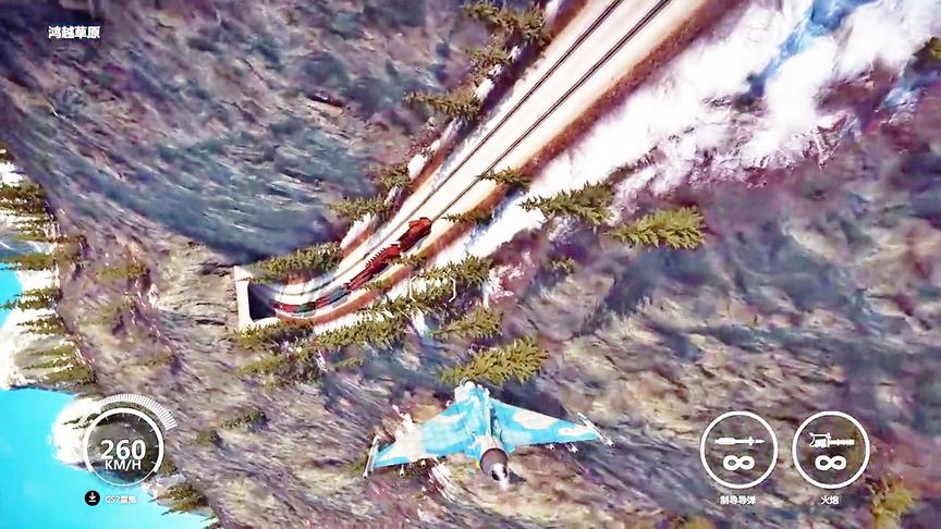 小林解说：史上速度最快的空投飞机撞上正在行驶的火车结果会怎样