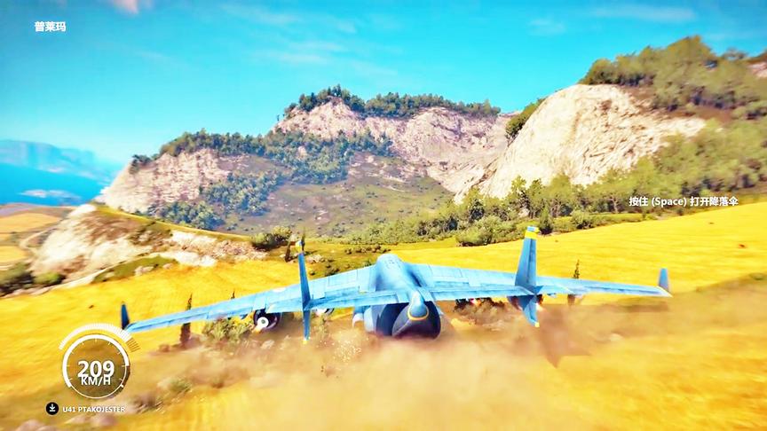 小林解说：大型运输机装上一辆坦克能否正常飞上天空