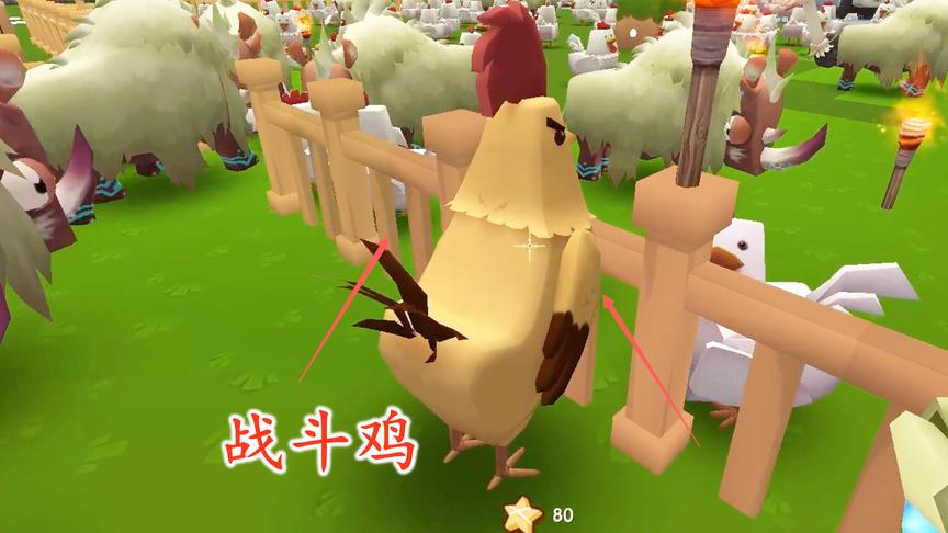 迷你世界282：这只公鸡中的战斗鸡就是牛，正在四处挑战