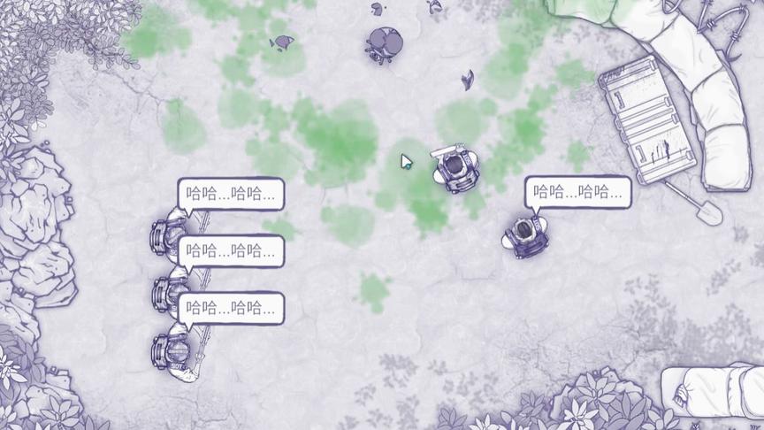 阿瑞斯病毒：发生了什么？为何队友全在笑我？