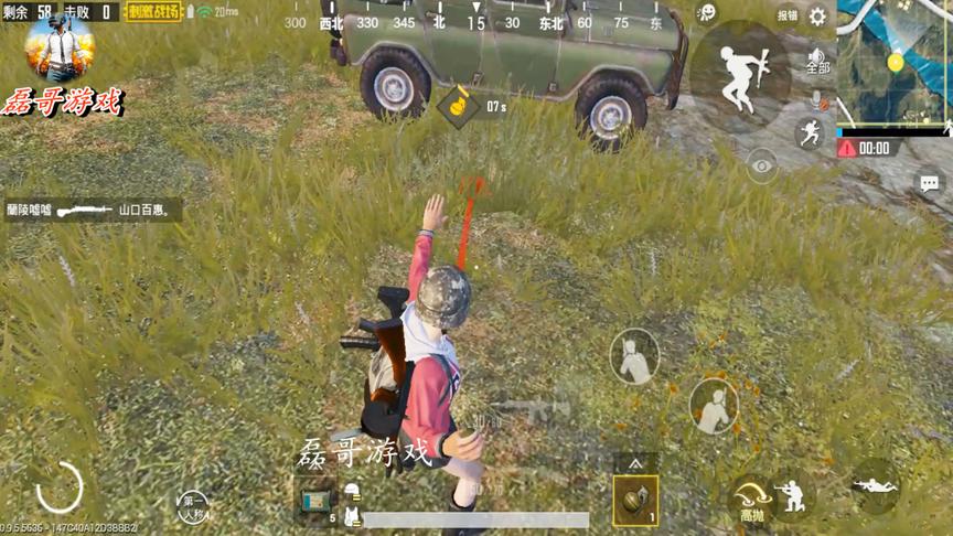 刺激战场：无视手雷伤害bug，手雷都炸不死我，就是这么无敌