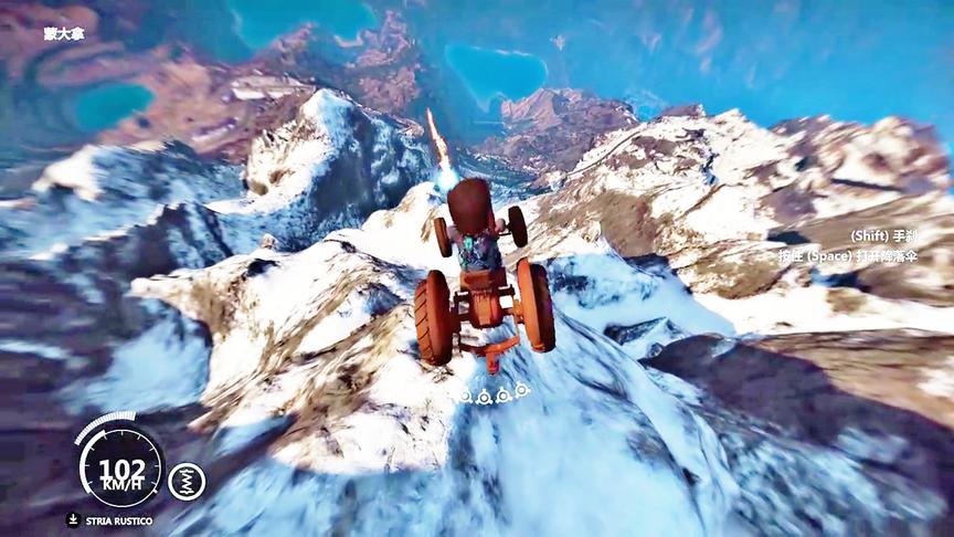 小林解说：拖拉机第三人称从最高山顶冲下来没想到会变成这样