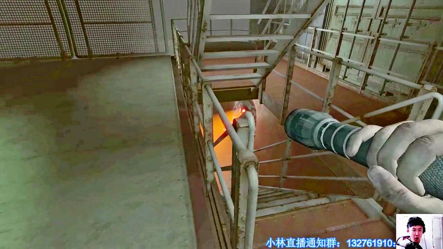 小林解说：快跑啊后面一直有个怪物在追着我