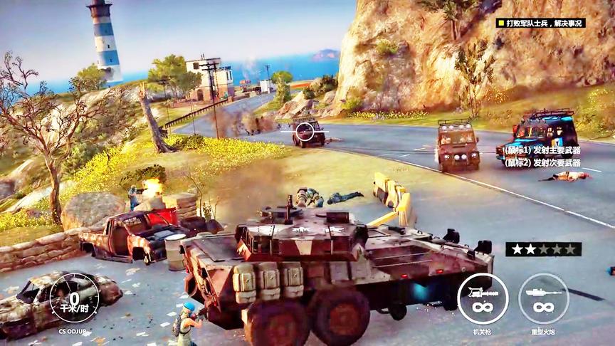 小林热游解说：坦克少几个轮子，照样可以开炮！