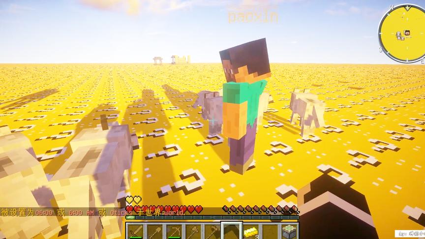 我的世界：幸运方块大陆ep40，炮芯大怪来大陆了