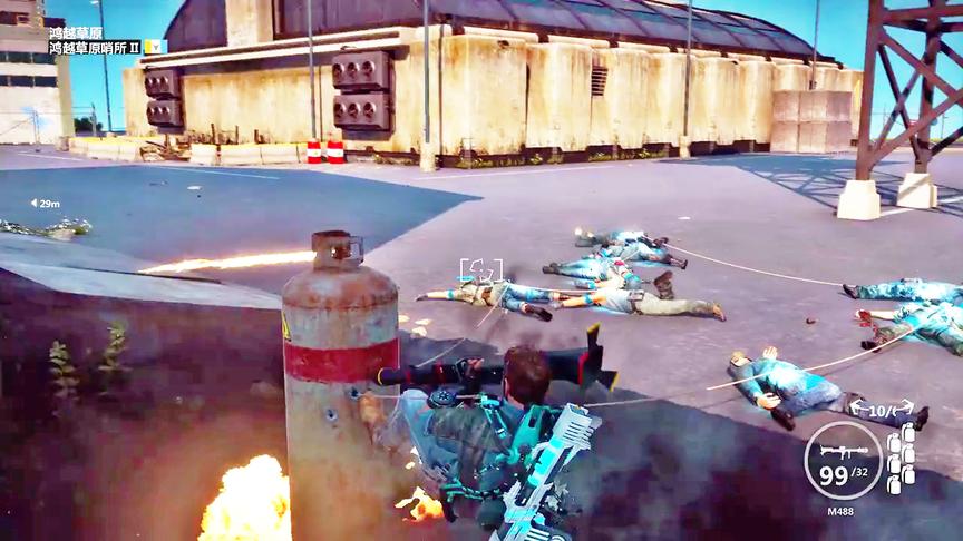 小林解说：煤气罐到底能够带动多少路人一起上天