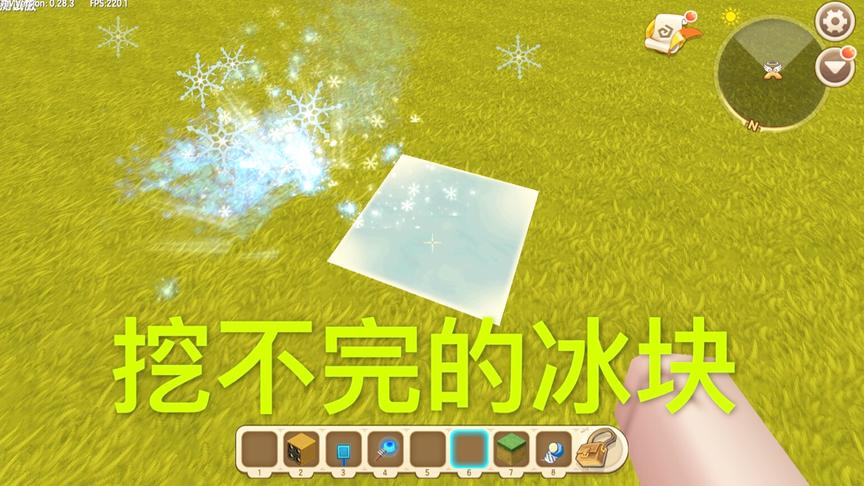 迷你世界：发现无限刷冰块装置，原来雪山的冰都是这样来的