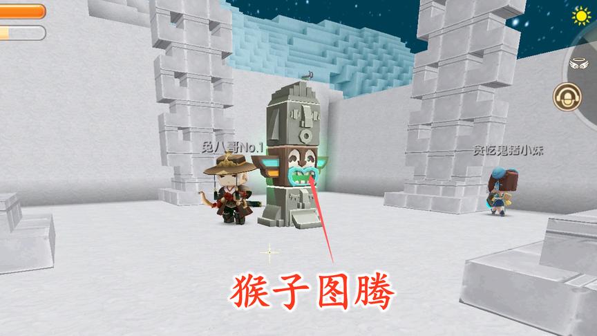 迷你世界联机146：我们乘坐火箭来到太空，看到了玛雅遗迹和图腾