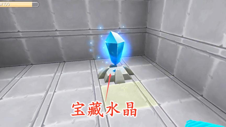 迷你世界联机147：玛雅遗迹暗藏神秘水晶，打碎后获得武器图纸