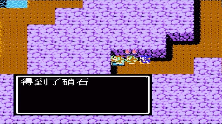 吞食天地2孔明传，找硝石做什么，大家都懂吧