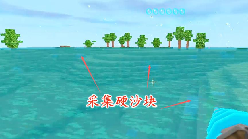 迷你世界联机150：湖里有很多硬沙块，我们需要收集回去建造别墅