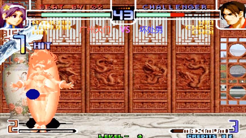 拳皇2002：雅典娜凤凰剑接必杀技，这招速度确实够快