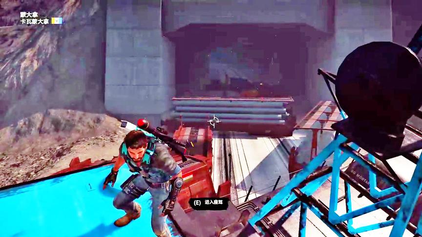 小林热游解说：将空中军舰堵在火车轨道，做法实在是太残忍！