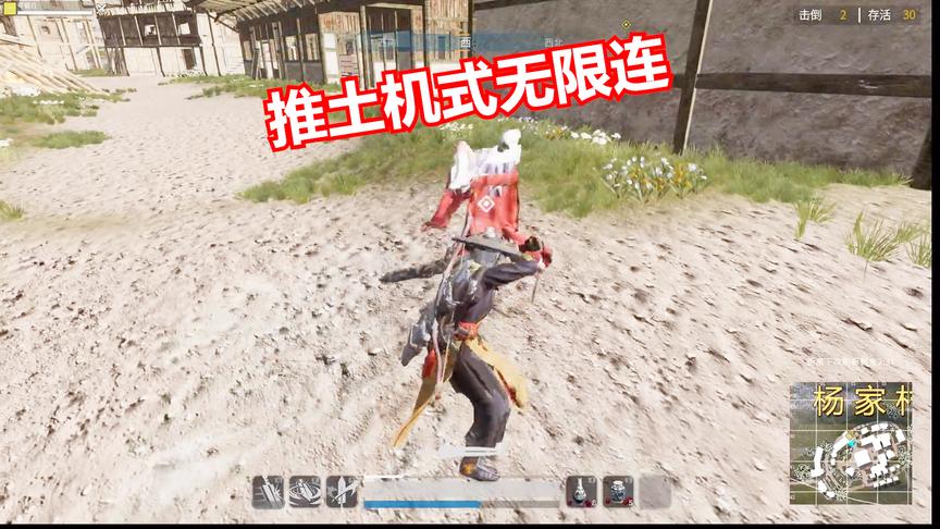 武侠乂上集：无限连招打的敌人崩溃，学会肯定吃鸡了