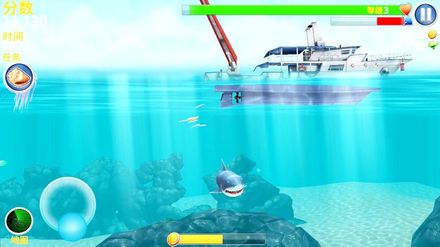 饥饿鲨进化：这大白鲨怎么死的更快啊