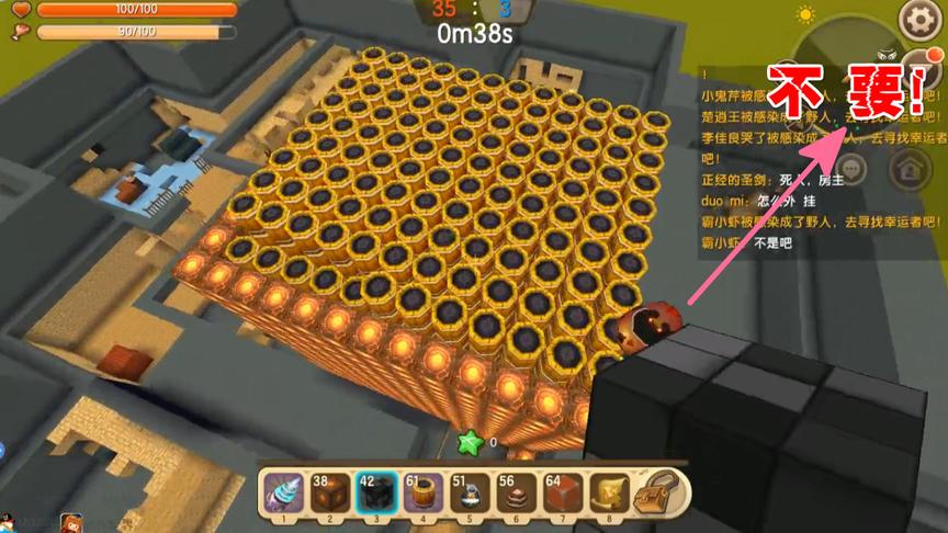 迷你世界：把野人围起来用炸药桶炸，地图都毁了，入梦是个熊孩子