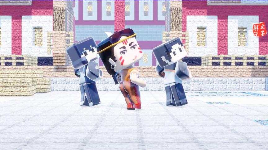 迷你世界卡卡WEE WOO