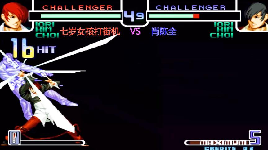 拳皇2002：八神八稚女勾豺华，再次上演空中一个炸