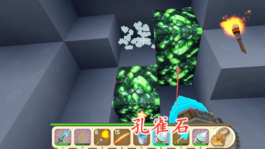 迷你世界联机164：这个洞里矿石很多，我在一个地方挖了5颗孔雀石