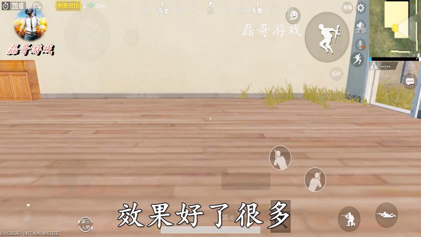 刺激战场：最新透视bug，能透视所有房屋，包学包会