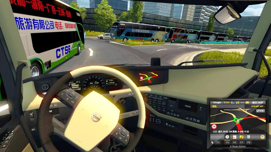 星火遨游中国第3期：这是怎么了，全地图的大巴都来了吗？